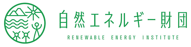 Renewable Energy Institute