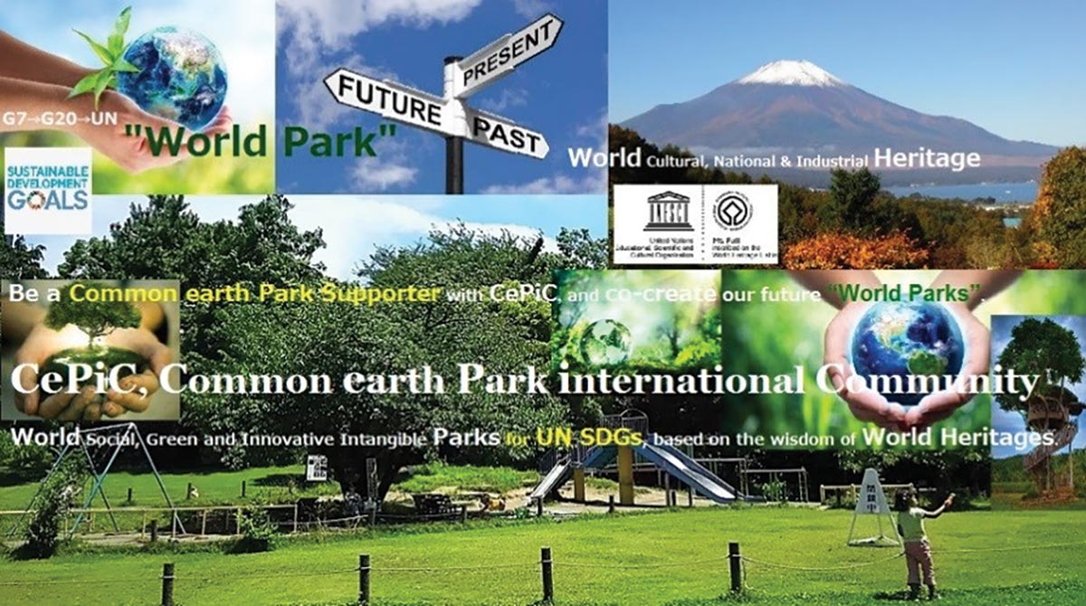 CePIC: Common Earth Park International Community