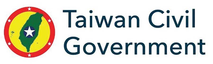 Taiwan Civil Government