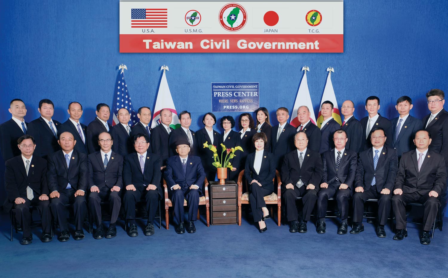 Taiwan Civil Government